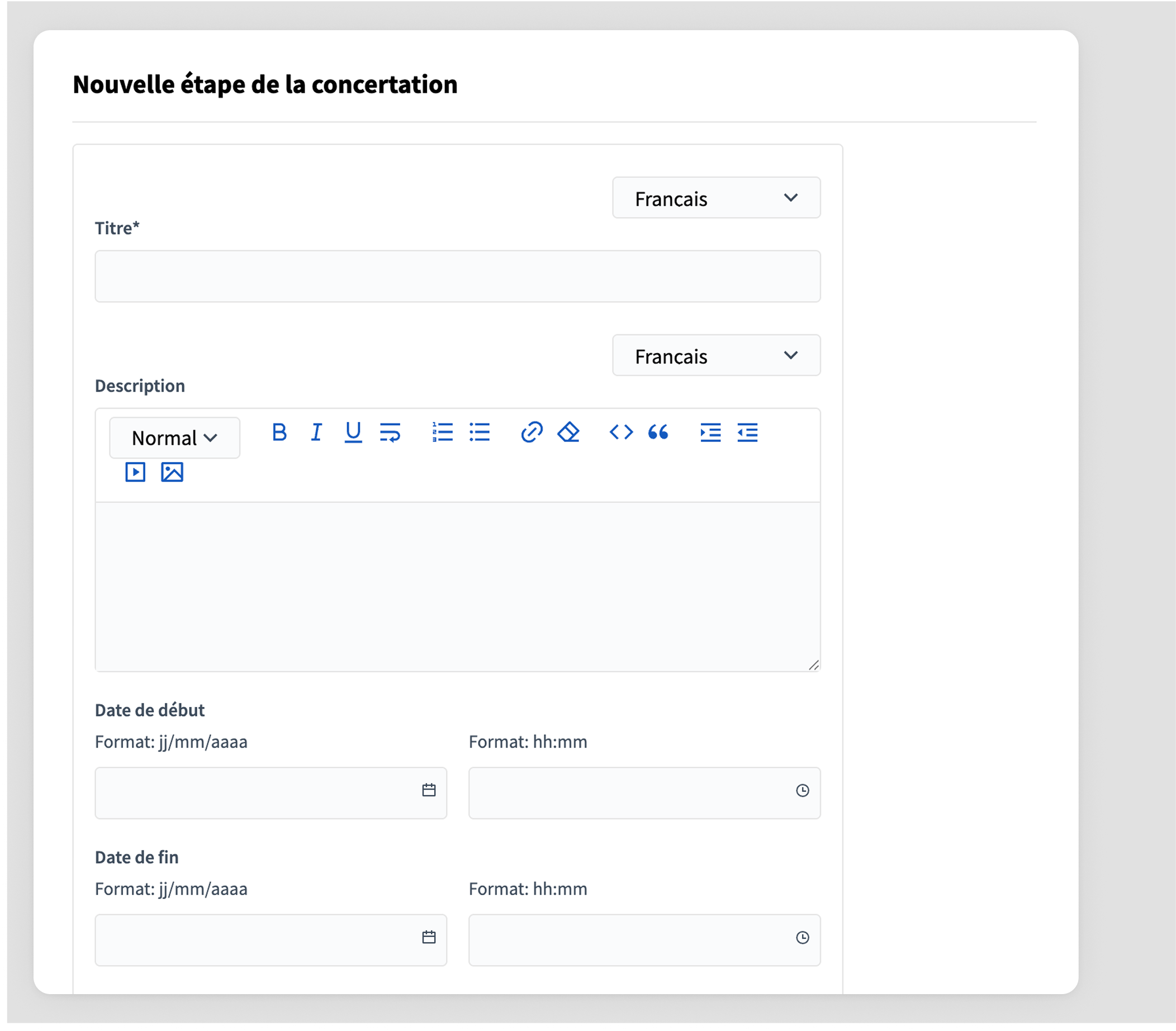 New timeline entry form