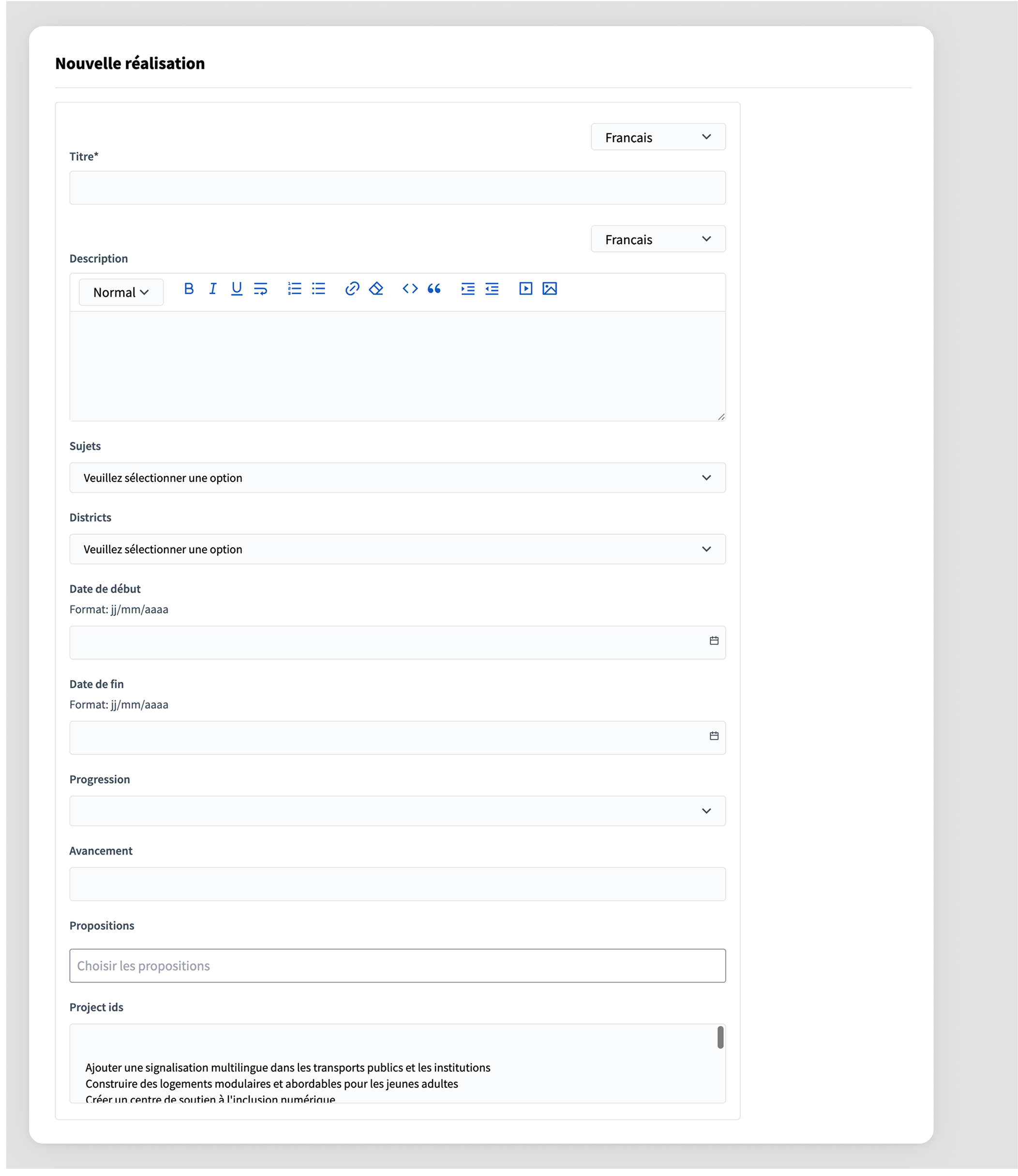 New result form