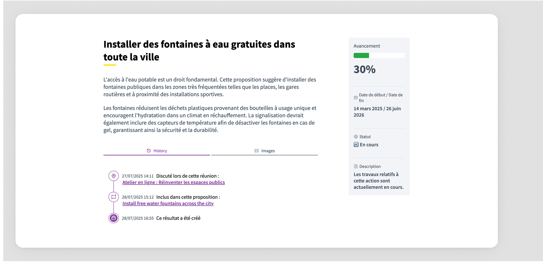 Result page with timeline entries