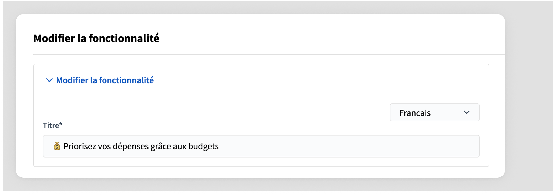 Add component form title