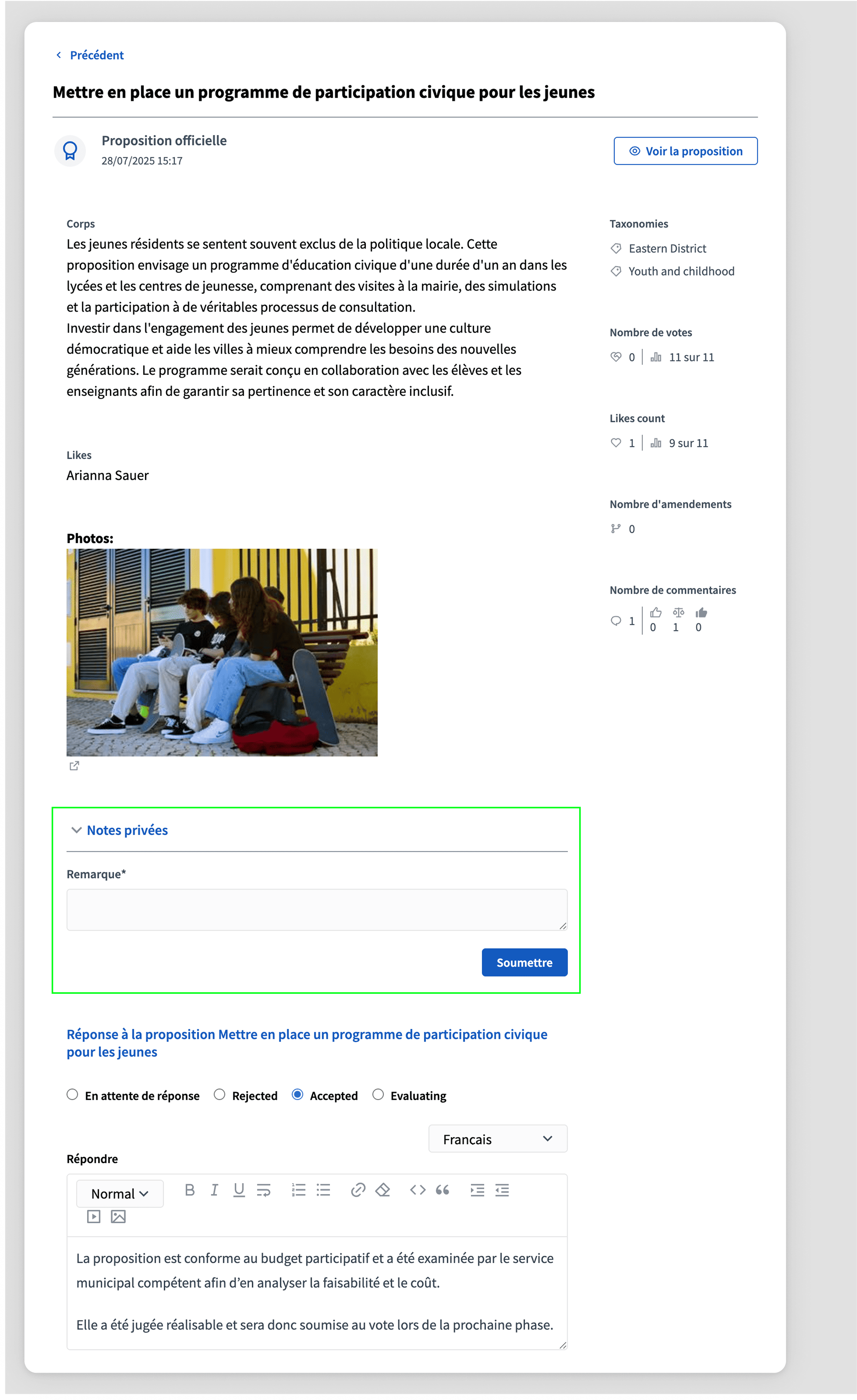 Proposal answer private notes form