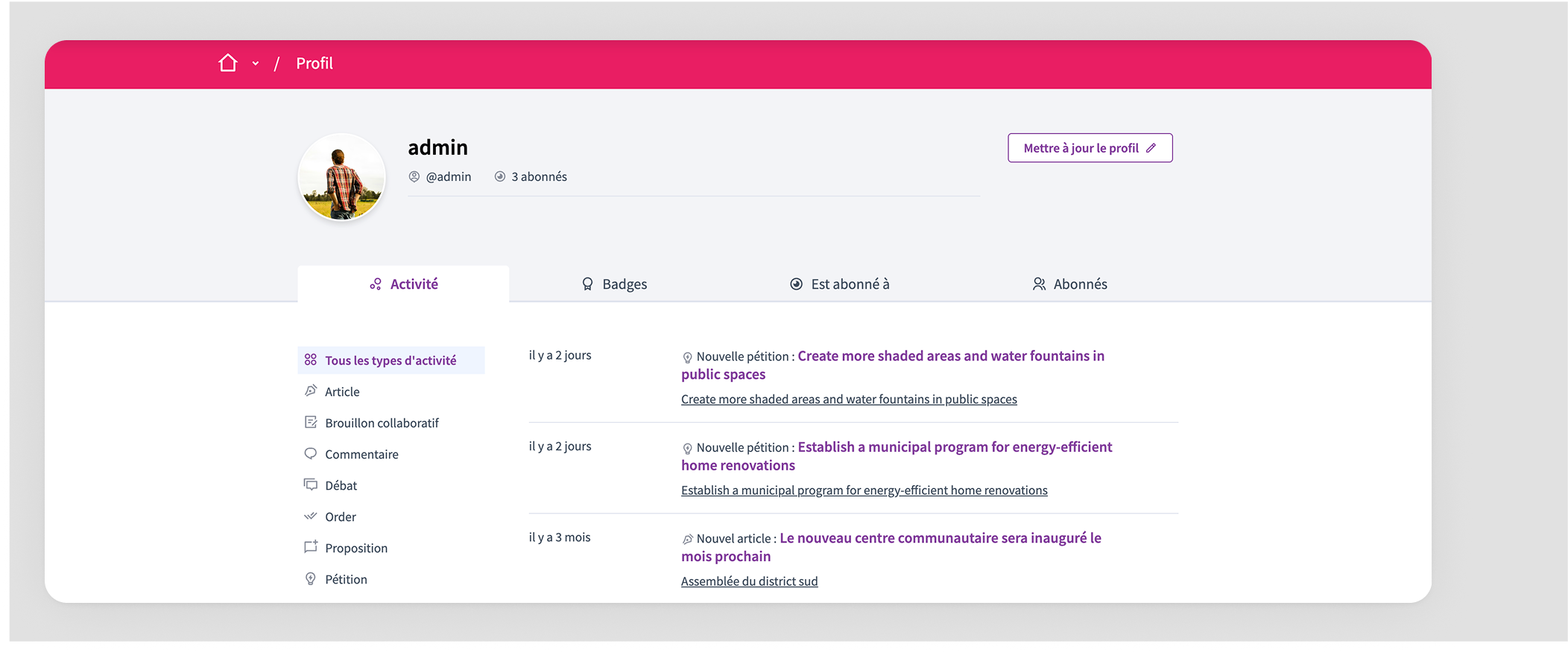 Public profile activity tab