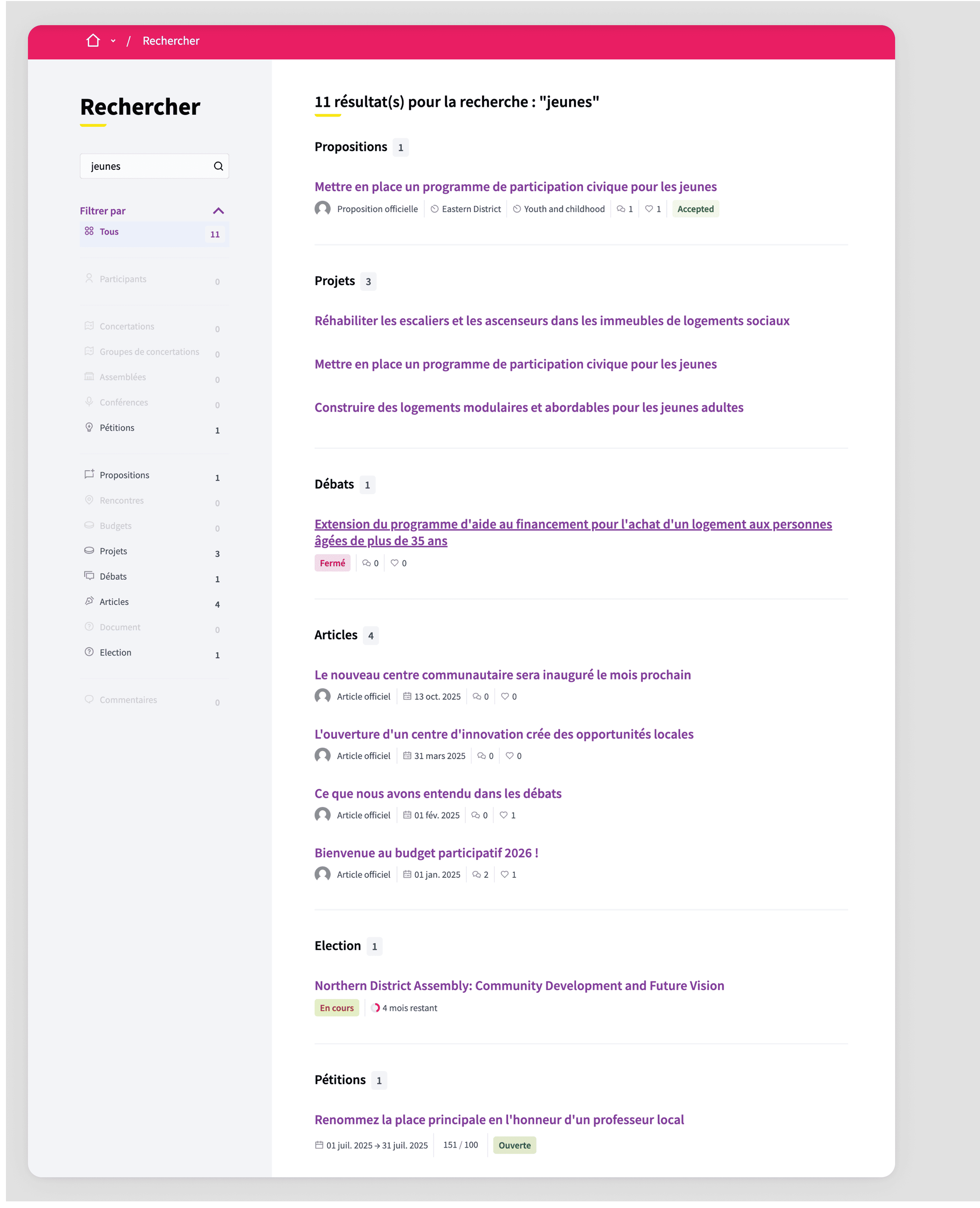 Search results page example