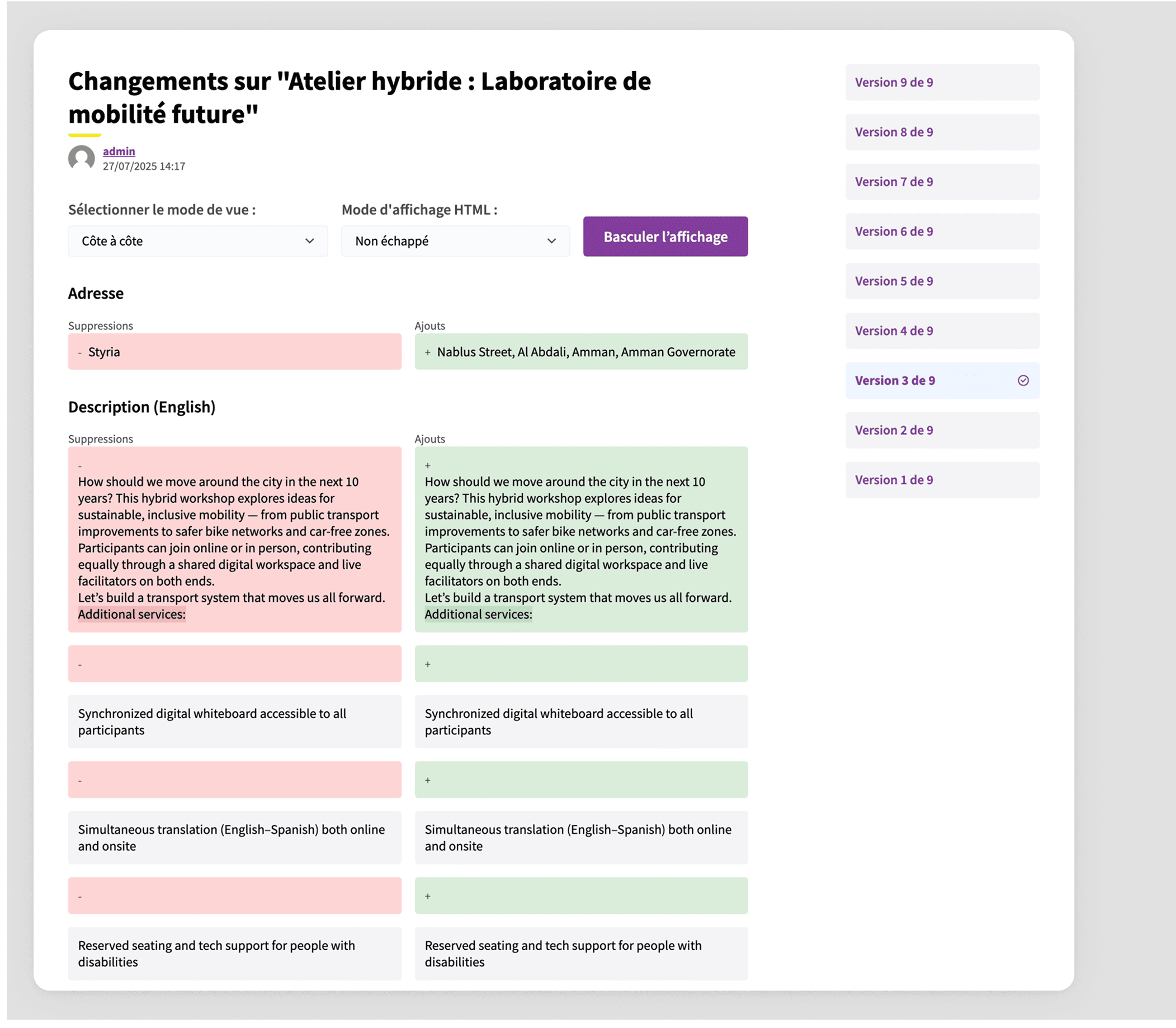 Versions in resources