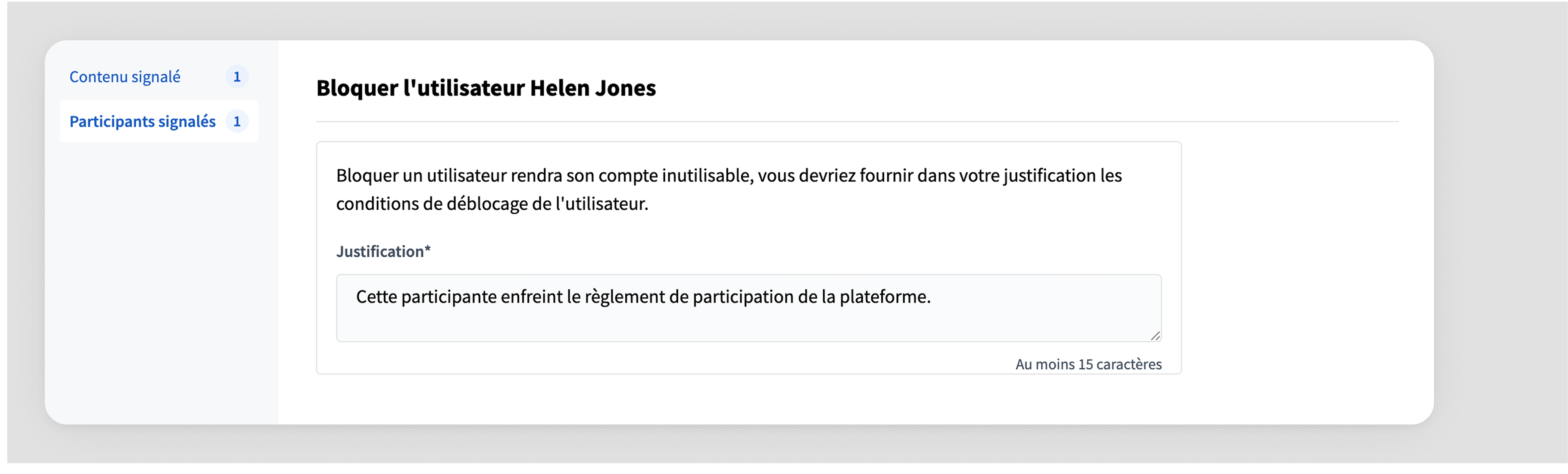 Justifier l’action utilisateur du bloc