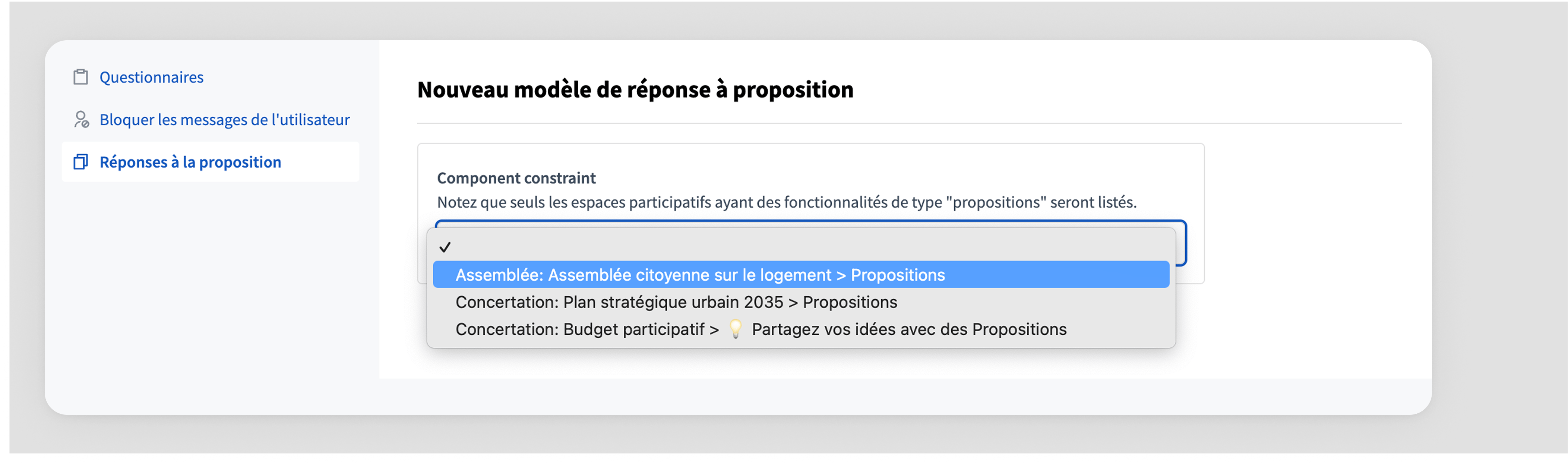 Backend: Proposal component choice for template